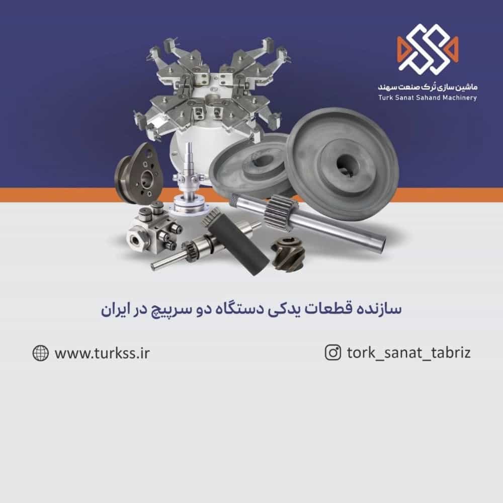 1757927196428.webp